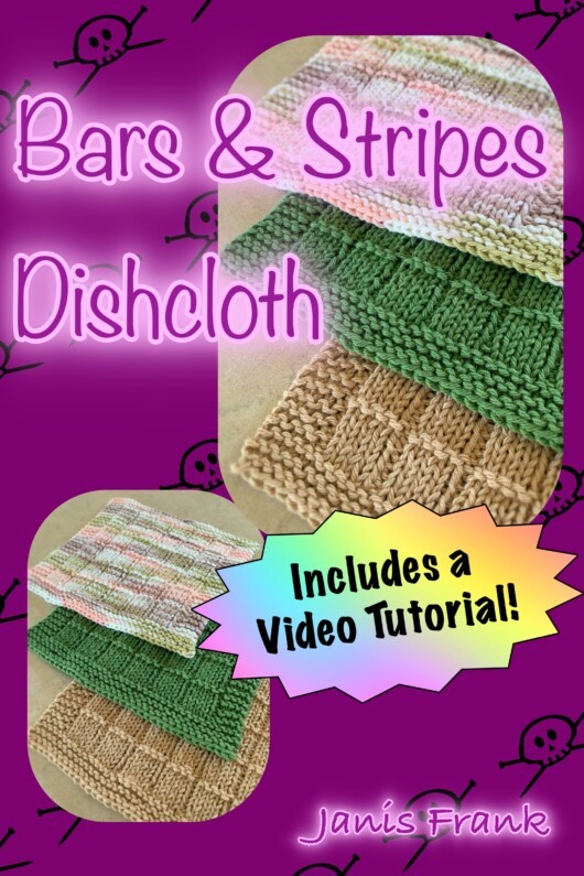 Bars and Strips Dishcloth with Video Tutorial